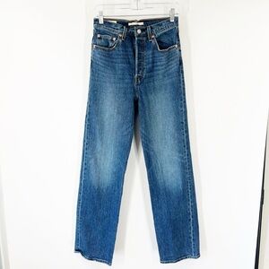 Levi’s Ribcage Straight Jeans High Rise Button Fly